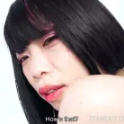 Akane Okawa in 'Her First One Night Stand'