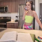 Kylie Quinn in 'Entertain Me'