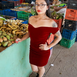 Ninfomanía latina nerd