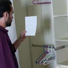 Luna Lovely in 'Dont Break The Rules'