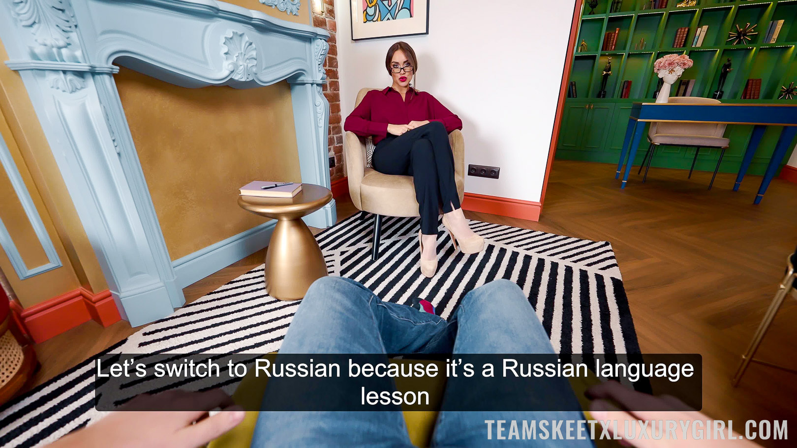 How To Fuck in Russian