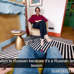 How To Fuck in Russian