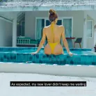 Luxury Girl in 'Never Alone'