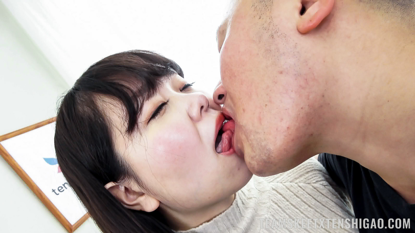 Llenando Miwa