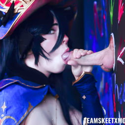 Cosplay Fuck